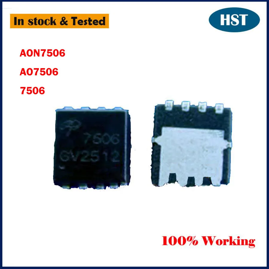 10PCS/LOT New Original  AON7506 AO7506 7506 QFN-8 Chip IC Chipset