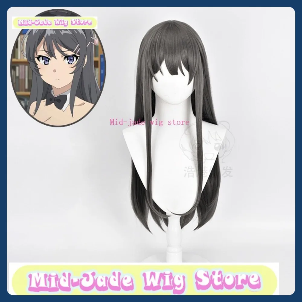 Peruca de jade médio loja senpai mai sakurajima peruca cosplay anime jogo rpg traje de halloween adereços cabelo sintético