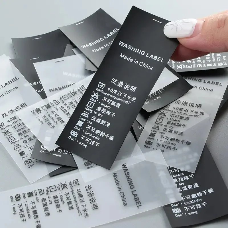 

150 шт. этикетки для шитья одежды из мягкого ТПУ на заказ - устойчивые к стирке прочные бирки для спортивной одежды, купальников, йоги, нижнего белья, 4x6 см