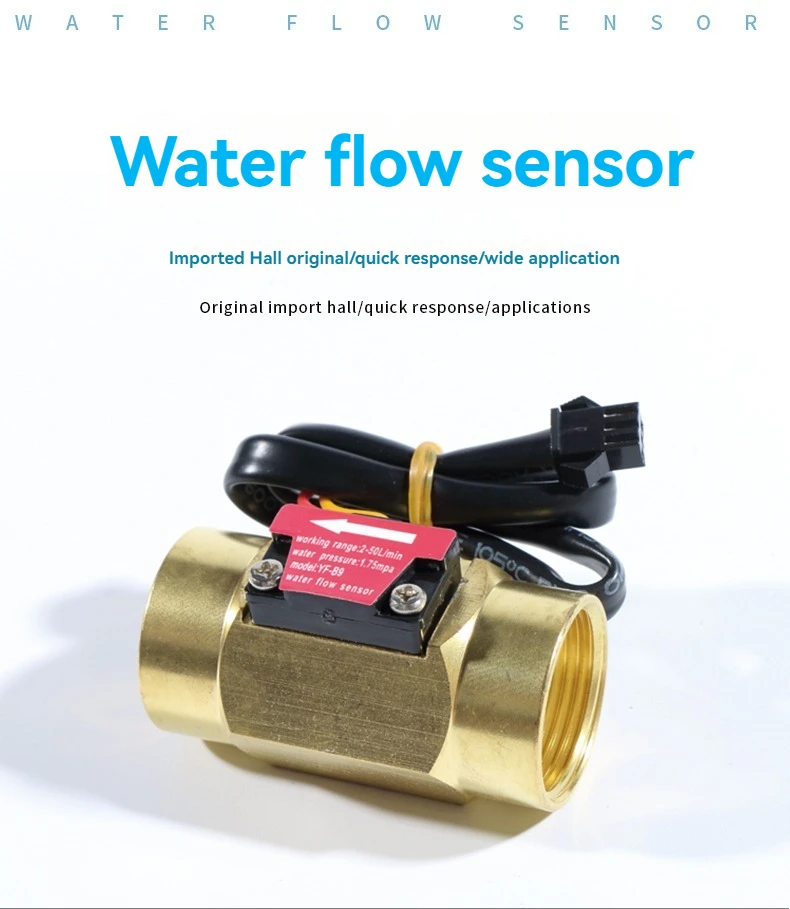 Water Flow Sensor Hall Flowmeter YF-B9 Turbine Flowmeter DN20 G3/4 Inner Silk Both Ends Sensor Flowsensor Flow Meter