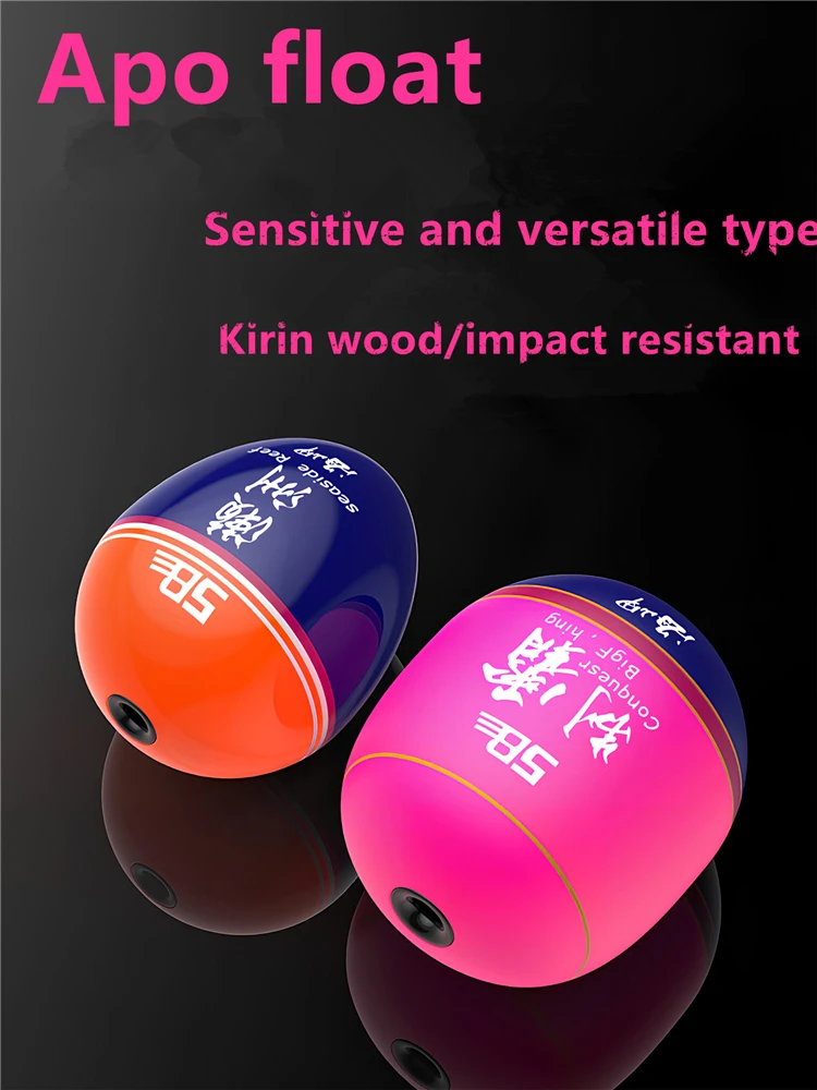 

Jigongfang Awa Float Small Sea Fishing Full Rock Fishing Semi Swimming Long Throw High Sensitivity Tongmu Freshwater Float