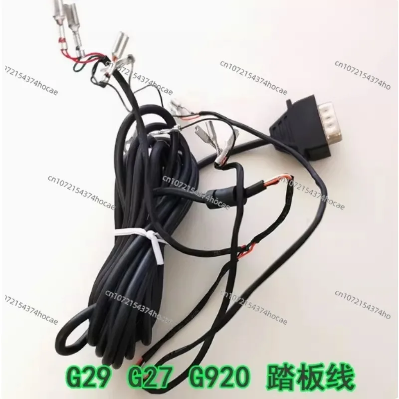 

Pedal Adapter Cable/USB Cable Steering Wheel Cable For Logitech G29 G27 G920 Steering Wheel Accessories