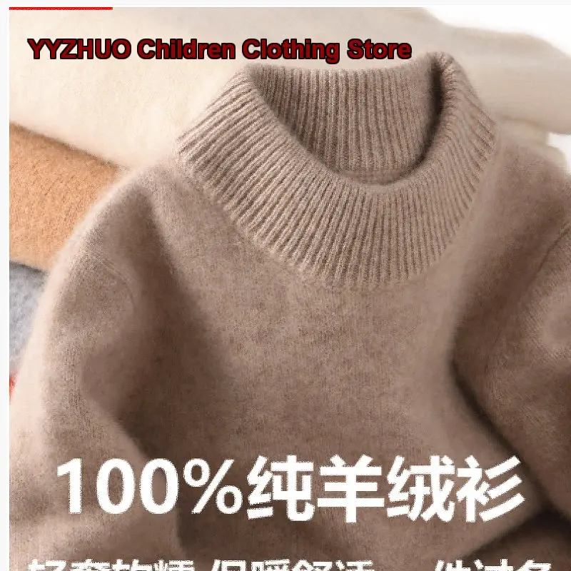 Boys Girls Pullover Sweater Kids Autumn Winter Cashmere Knit Top Solid Color Thickened