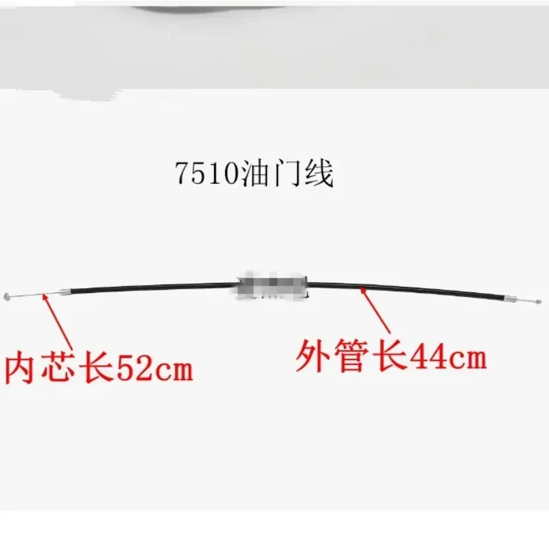 Throttle Wire Cable For Husqvarna ZenoachTrimmer 226H 7510 6010 MORE BRUSH CUTTER ACCELERATOR CABLE