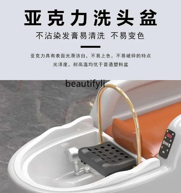zGElectric Intelligent Massage Water Circulation Shampoo Chair High-End Barber Shop Automatic Head Therapy Steaming Bed