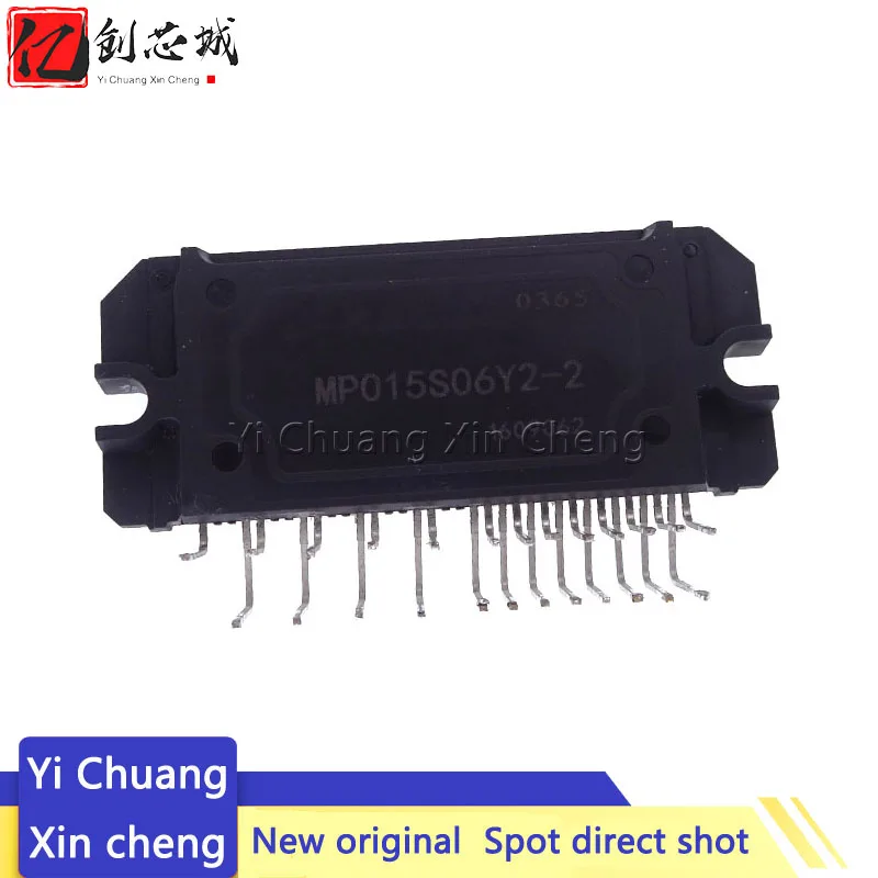 1PCS New MP015S06Y2-2 MPO15S06Y2-3 MP015SO6Y2-4 Midea Variable Frequency air Conditioning Module