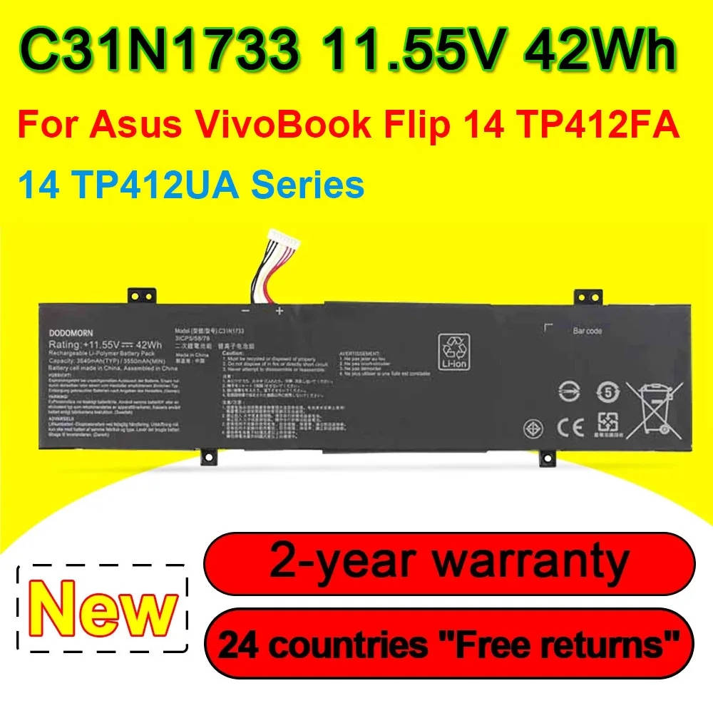 

Аккумулятор C31N1733 для ноутбука ASUS VivoBook Flip 14 TP412FA TP412UA, 11,55 в, 42 Вт · ч, 3640 мАч, с номером отслеживания