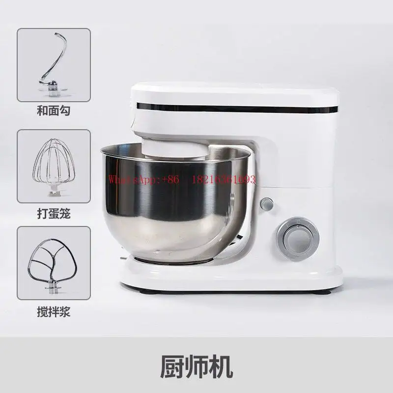 M6 Chef Machine Household 8L Large Capacity Commercial Blender Multi Functional Fully Automatic Noodle Baking Machine