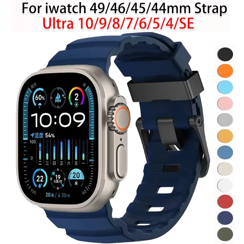 

Силиконовый ремешок для Apple Watch Band 44 мм 49 мм 45 мм 42 мм 46 мм Спортивный браслет Correa Iwatch Series 11 10 9 8 7 6 SE3 Ultra 3 Band