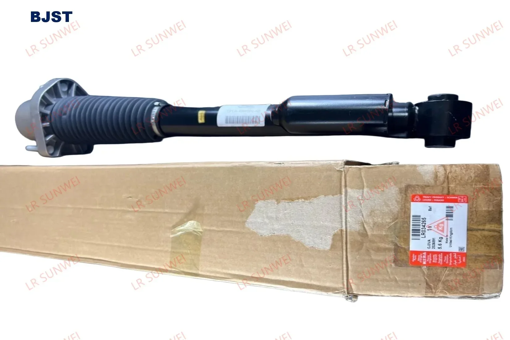 Правый задний амортизатор подходит для Range Rover Executive/Sport L405/L494 LR034265 LR034266 LR098788 LR098792 LR111854