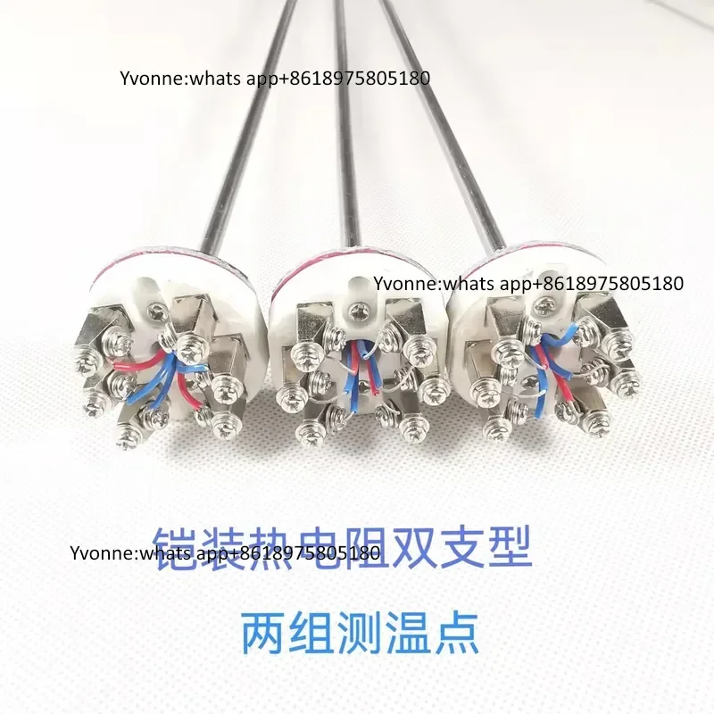 Armored Thermocouple Core K Type WRN-010 Armored Platinum Resistance Core WZPK-010 Temperature Sensor