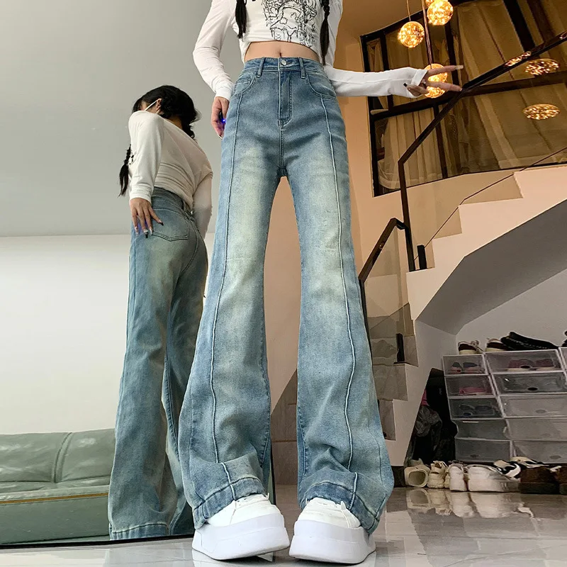 High Waist Slim Fit Straight Leg Micro Flared Denim Jeans Women's American Style Elastic  Hoof Long Pants Cotton Stretch