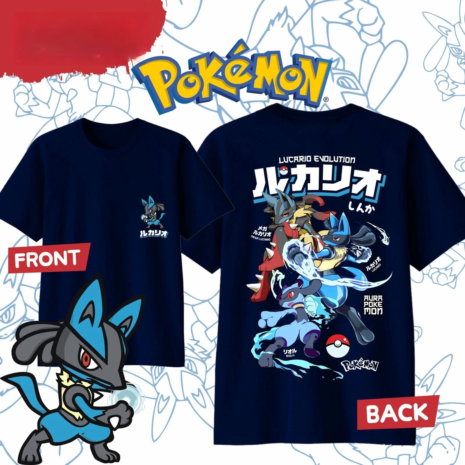 2025 verano Pokémon Anime LUCARIO 100% Camiseta estampada de algodón puro hombres Harajuku suelta Casual versátil de manga corta suelta Y2k