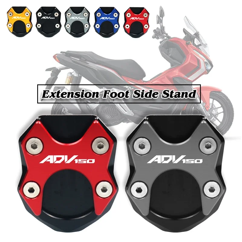 

For HONDA ADV150 X-ADV150 ADV 150 2019-2023 Motorcycle CNC Aluminum Side Stand Pad Plate Kickstand Enlarger Support Extension