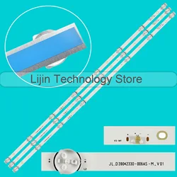 LED Strip For D1TV40SS05Y K40DLX9FS LE40P2 39LH5320H H-LED40FT3001 40LFA29A 40LFA29EV CX39D08-ZC22AG-02E PTV40SS04Y_CIS_BK