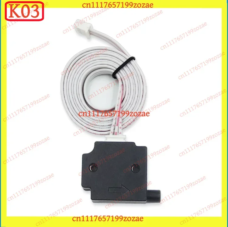 k03 Filament Run‑out Detection Switch Module Replacement Parts for 3D Printer Accessories
