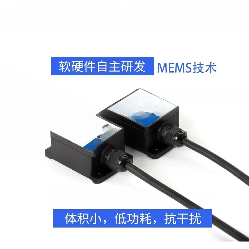 Two-axis digital dynamic tilt sen sor, vertical gyroscope, angle sensor module