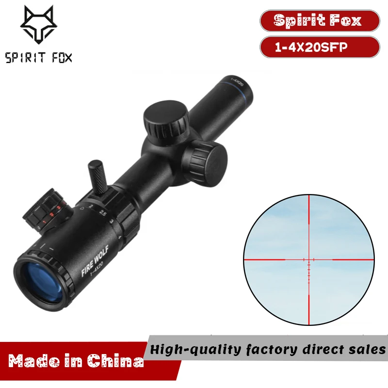 FireWolf 1-4X20 wide-angle outdoor precise HD shockproof telescope with cross optical lens for tactical use
