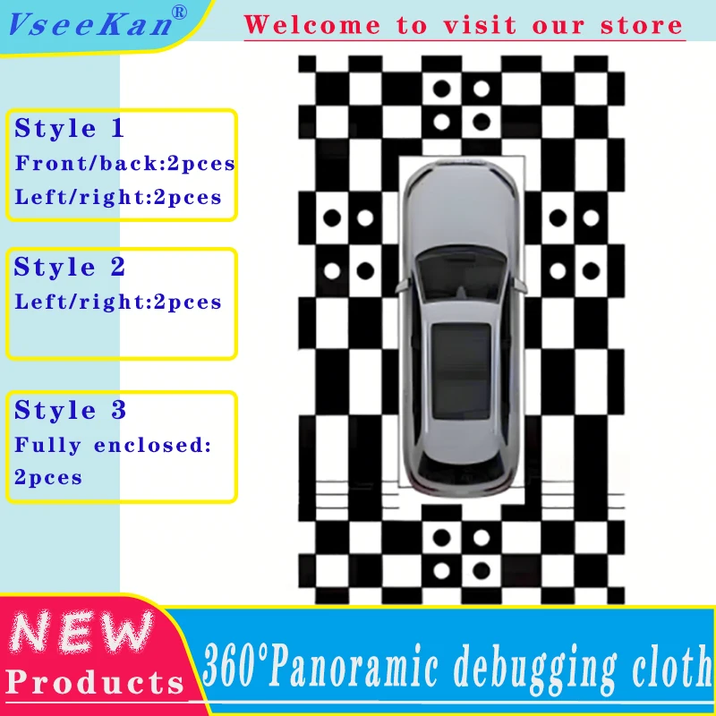 

Car Calibration Cloth 360 Degree Car Camera System Full-automatical for360 3D Panorama Splicing debugging calibration cloth