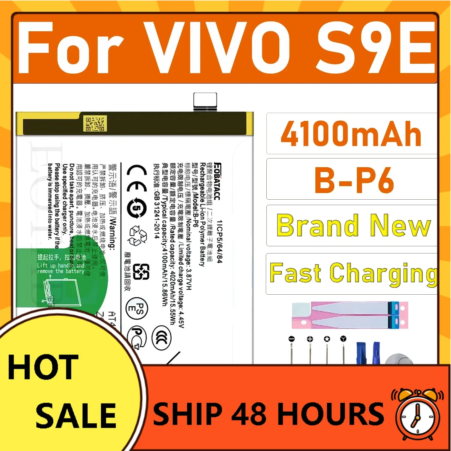 

2025 YEARS EOBATACC 100% New Original Battery B-P6 For Vivo S9E Battery + Free Tools