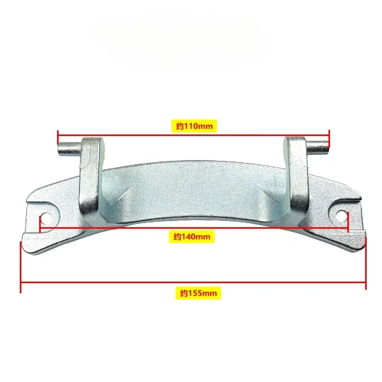 1шт WM 008600082   Аксессуар для дверной петли Midea Little Swan, шайба MD100Q63DJ MD100V332DG5 MD100S31WDG
