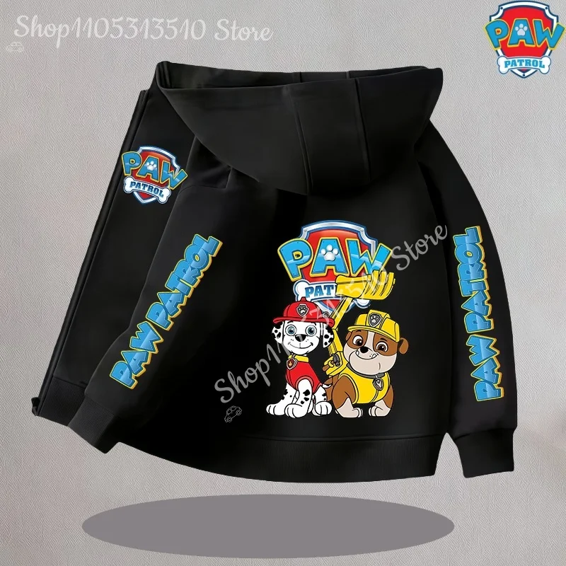 Thumbnail 3 - #79 Best Kids Lightweight Jackets to Buy In 2026