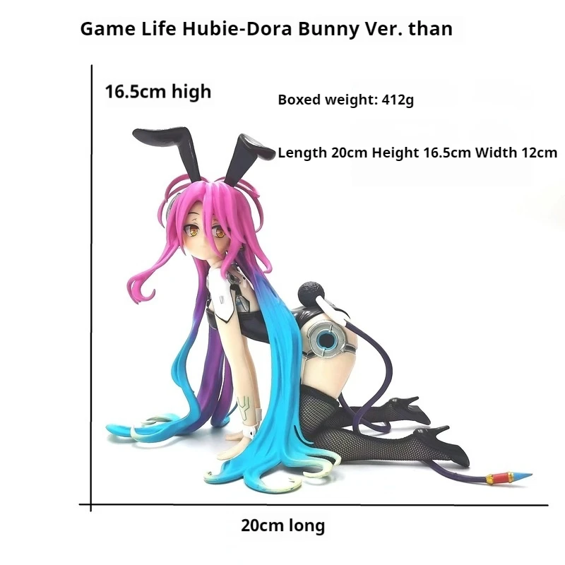 17cm NO GAME NO LIFE Shuvi Doura Figure Rabbit Girl Series Car Ornaments Collection Ornament Gifts Pvc Model Toys Desktop GK