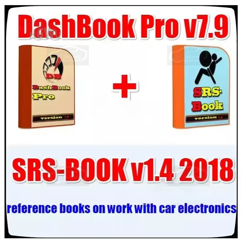 

DASHBook V7.9+ SRSBOOK V1.4 Full Version with Keygen - Disassembly Remote Installation Guide - Great Beginner Tools