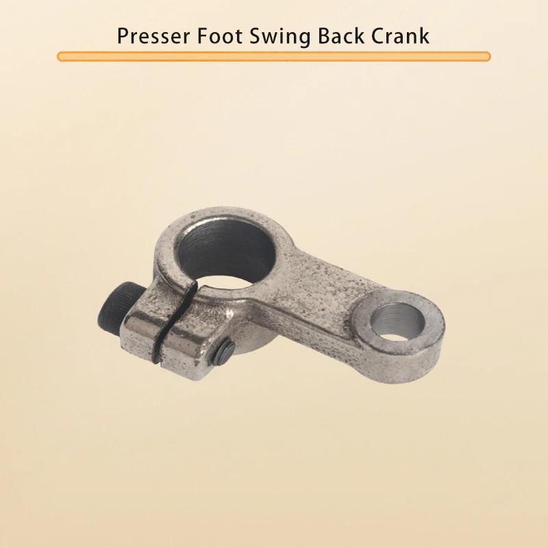241WF3-003 Presser Foot Swing Back Crank for Typical 0303D Sewing Machine Parts