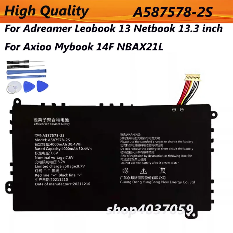 4000mAh A587578-2S 587578-2S Laptop Battery For Adreamer Leobook 13 Netbook 13.3 inch For Axioo Mybook 14F NBAX21L +  Tools