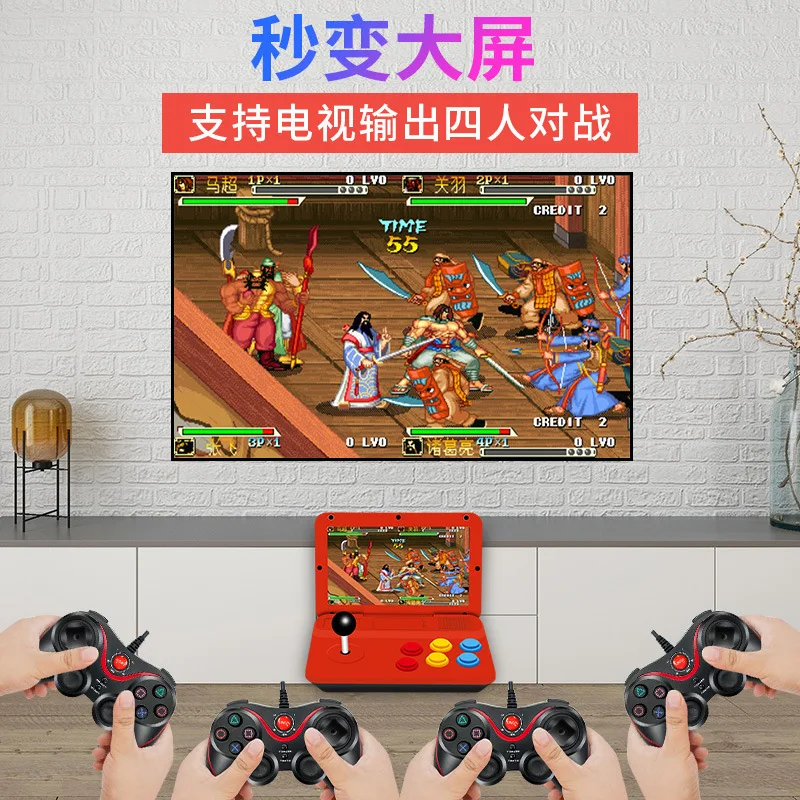 A13 Pandora Moonlight Treasure Box Portable Flip Fold 10.1-Inch Large Screen Arcade Joystick Small Home Handheld Gaming Machine