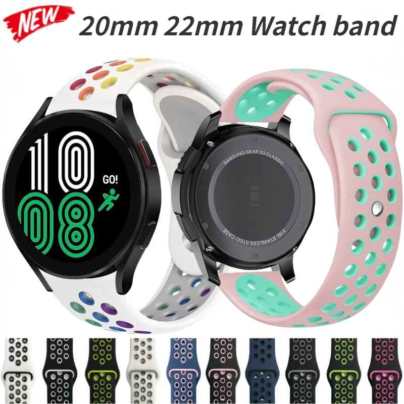 Silicone Strap For … - image