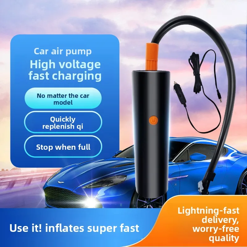 

Portable High-Pressure Fast-Charging Car Tire Pump - Wired Home & Car Dual-Function Inflator