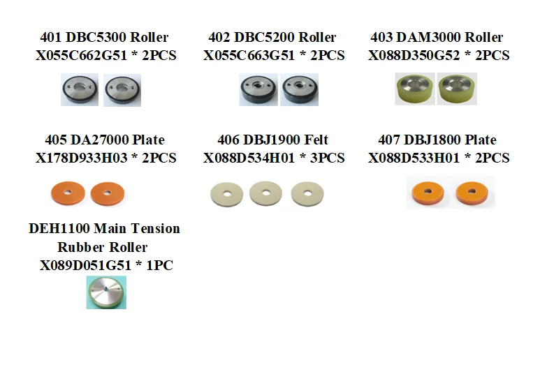 DBC5300 Roller X055C662G51,DBC5200 X055C663G51,DAM3000 X088D350G52,Platte X178D933H03,X088D534H01,X088D533H01,X089D051G51 = 14 Stück – Detail 1