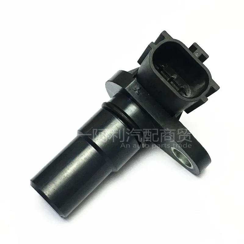 

2 шт. подходит для датчика положения коленчатого вала двигателя Nissan 31935-8E007 G4T07581A