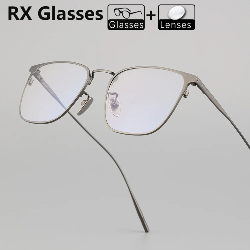 RX Büro Brillen Brillen Männer Titan Optische Rahmen Myopie Hyperopie Linsen Progressive Lesen Anti-Reflexion