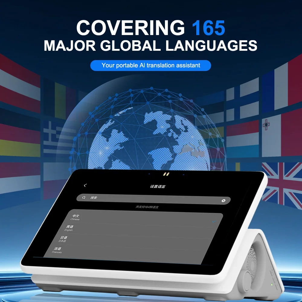 Professional Version 10.1-inch Dual Screen AI Voice Translator 4G WiFi Bidirectional Offline Translation for Business Meetings