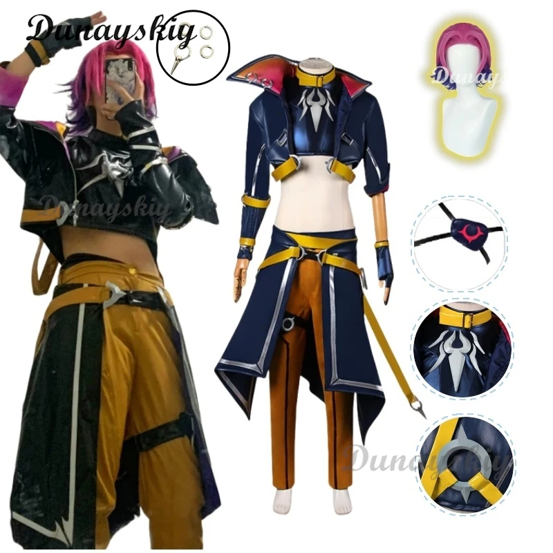 LOL Heartsteel Kayn Cosplay Costume Heat Resistant Synthetic LOL Cosplay Shieda Kayn Cosplay Heartsteel Shieda Kayn Costume