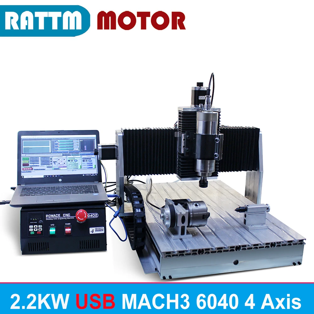 

New 2.2KW 4 Axis USB MACH3 6040 CNC Router Milling Engraving Machine Guide rail version with dust cover