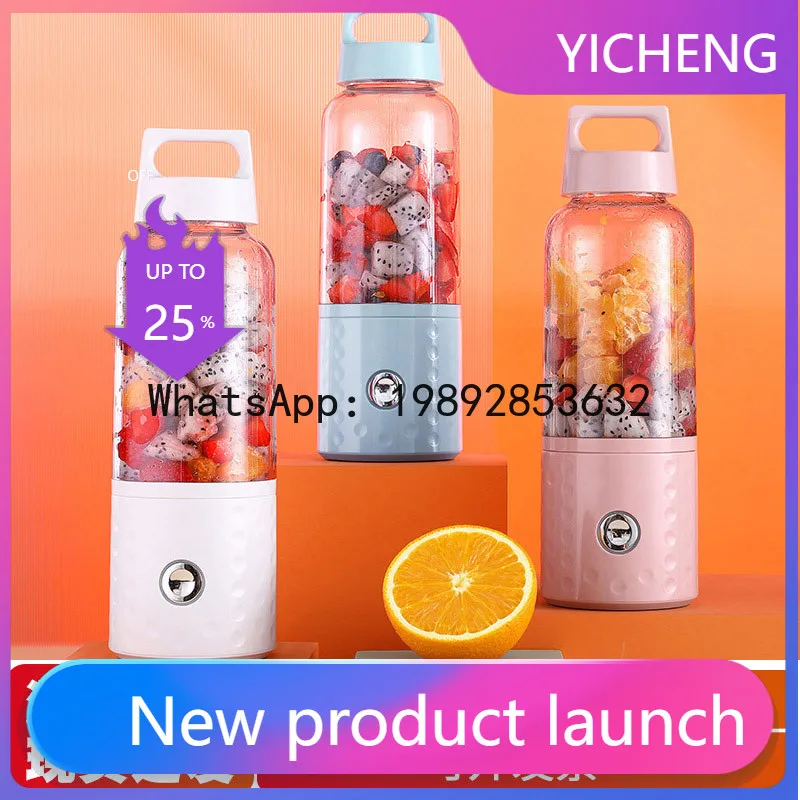 

Zz: a reliable manufacturer - rechargeable juicers, mini ice crusher juicing cups - wholesale portable juicers for home use