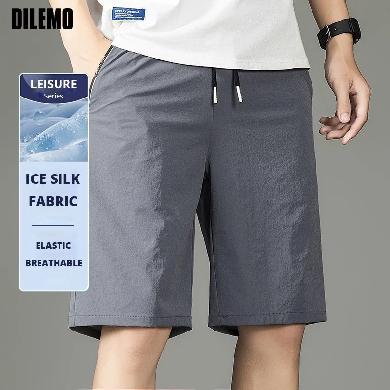 

Высочайшее качество, быстросохнущие ледяные шелковые новые летние уличные брендовые повседневные модные короткие брюки на шнурке, брюки, мужская одежда 2025