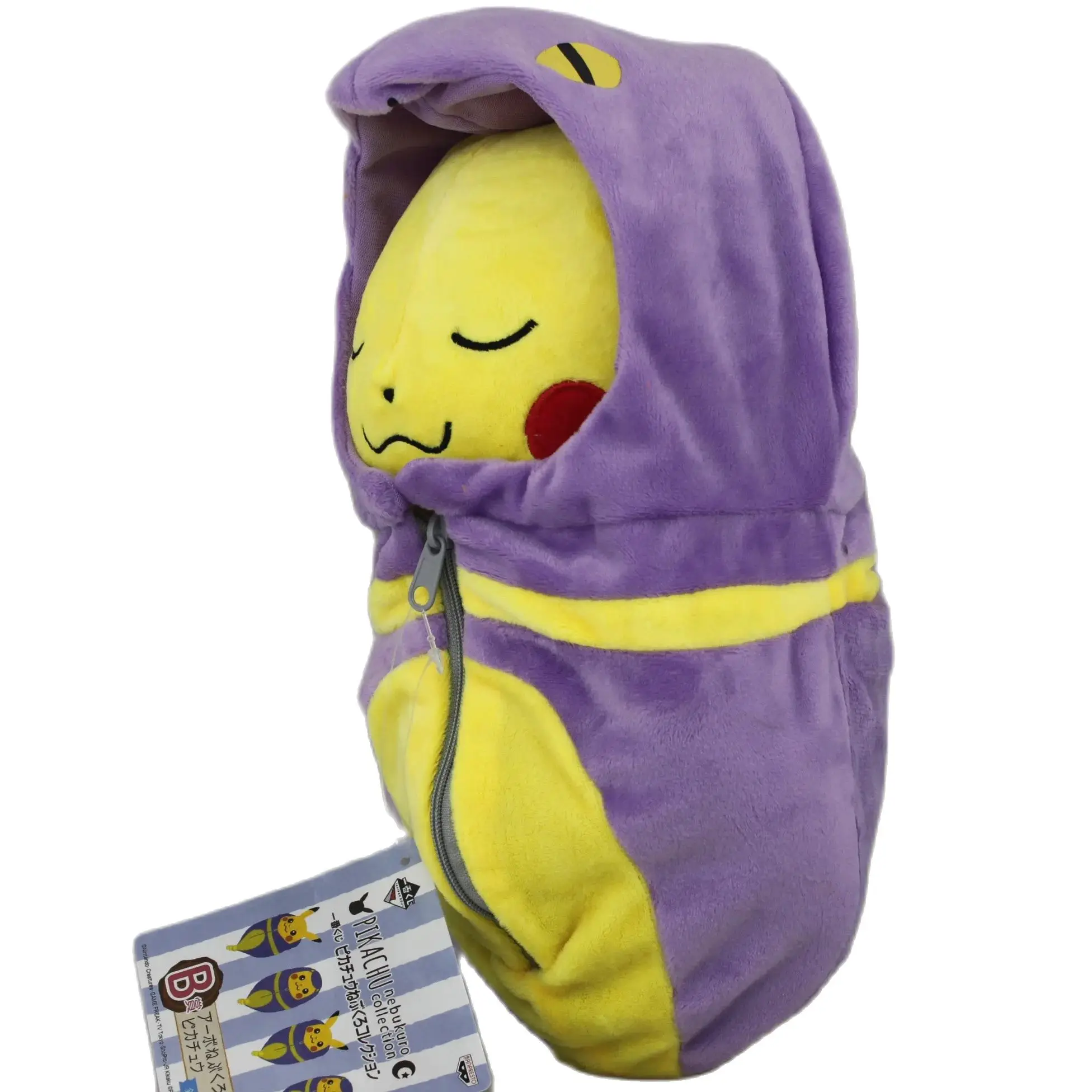 Pokemon Pikachu en Ekans, abrigo de serpiente, saco de dormir, juguete de peluche de 11 ", espada violeta escarlata de Nintendo y escudo, muñeco de peluche