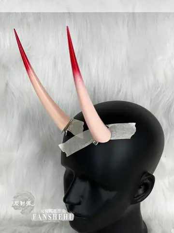 IJN Noshiro  Azur Lane  Horn Cosplay Prop Decoration Character Accessories Halloween Christmas Party Accessories