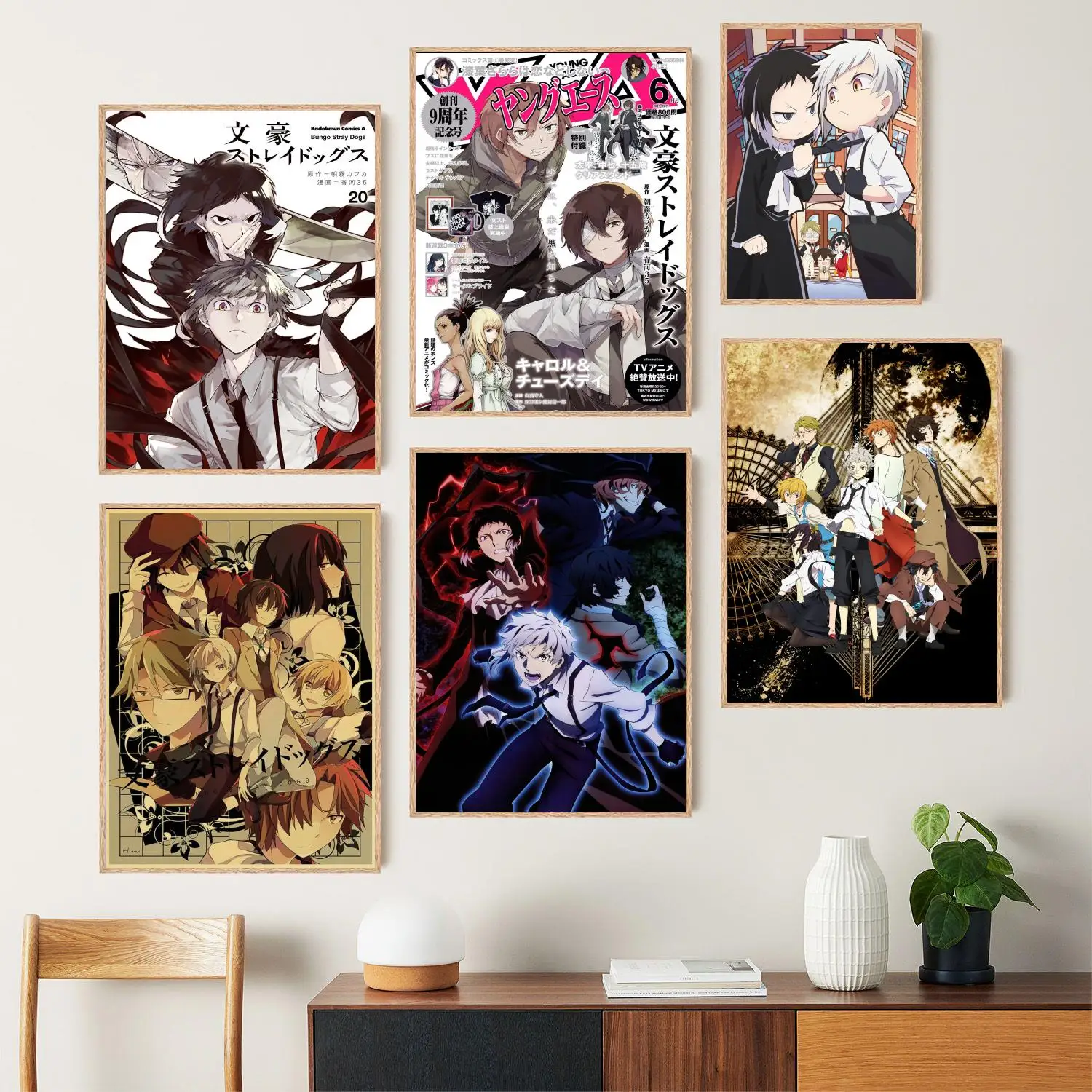 bungou stray dogs Canvas Art Poster, Wall Art, Picture Print, Modern Family, Bedroom Decor, Posters