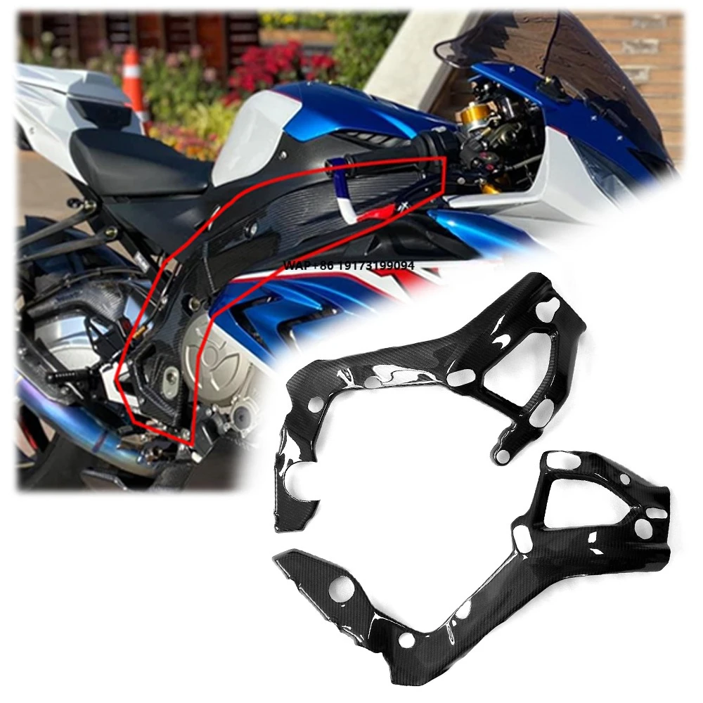 For S1000RR S 1000RR Carbon Fiber Frame Cover Side Fairing Frame Covers Protectors Motorcycle Accessories 2019 2020