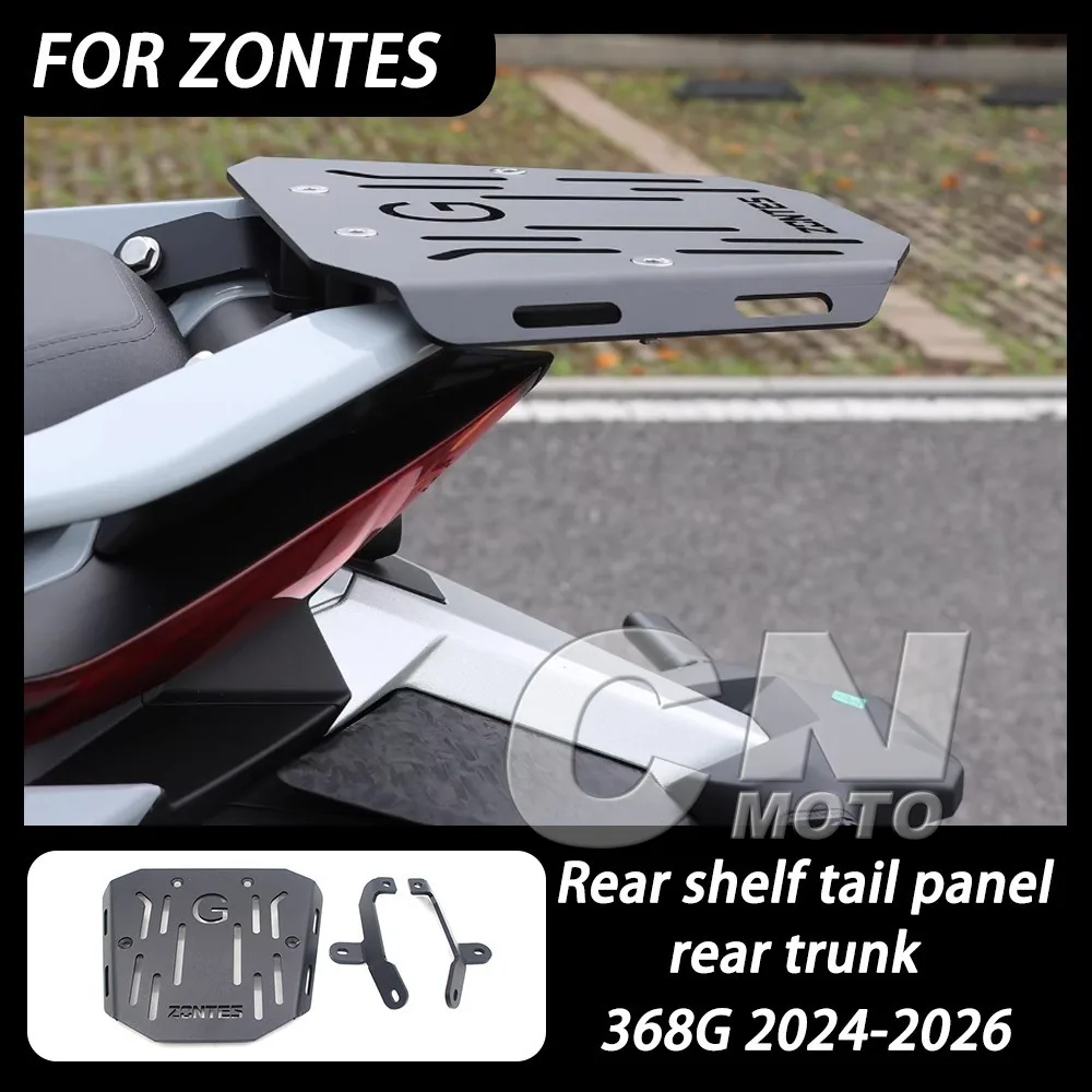 

Rear Rack Tail Box Floor and Trunk Mounting Plate Are Thickened and Reinforced FOR ZONTES 368G 368-G 368 G 2024-2026