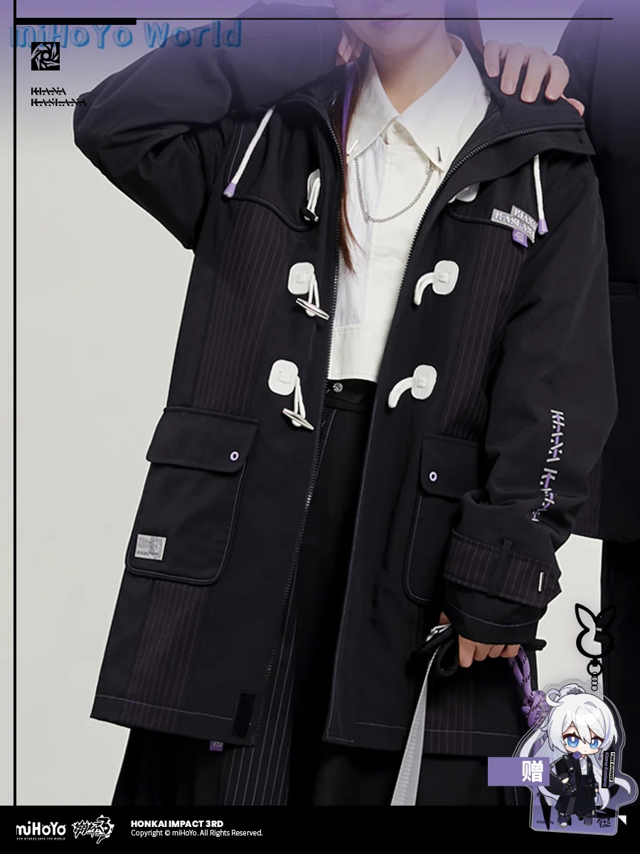 MiHoYo Official Honkai Impact 3 Kiana Kaslana Coat Doujin Herrscher Of Flamescion Time Gravel Light Theme Top Unisex Xmas Gifts