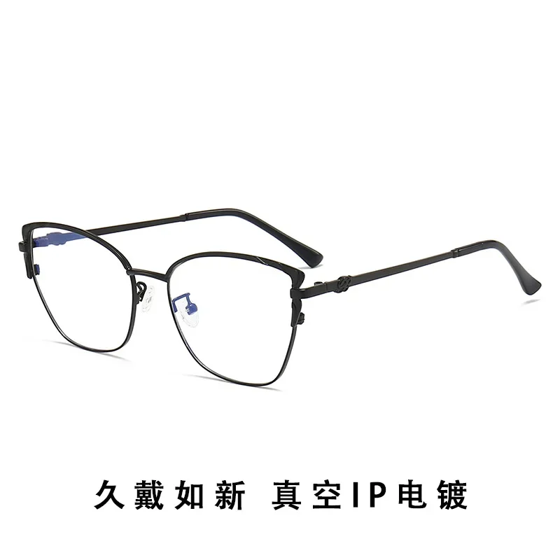 New Style Plain Women\'s Metal Cat Eye Optical Glasses Artistic Myopia Frame Fashionable Flat Lenses Eye Glasses Frames for Men