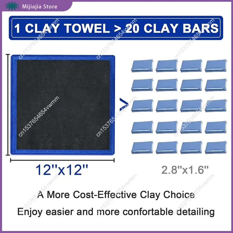 クレイタオル、2枚組クレイタオル洗車、ファイングレードマイクロファイバー車用クレイタオル、DIYディテールクレイタオル販売中