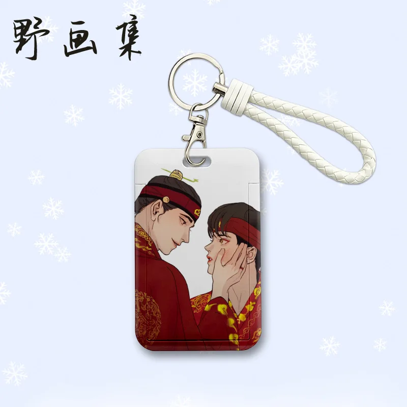 Anime Comic Ye HuaJi KeyChain Men Card Set Student ID Card Holder Key Chain Women Charm Bag Pendant Cosplay Jewelry